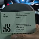 [여의도 미용실] 준오헤어 KBS별관점 완벽했던 염색 후기 나란쌤