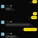 삼성중공업 인턴 일기 1주 차 ٩( ᐛ )و