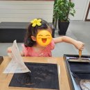 일제강점기군산역사관 | 아이랑 군산여행 / 테디베어박물관 / 일제강점기 군산역사관