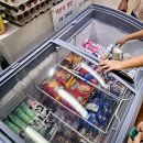 광명불가마사우나 이미지