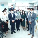 (주)이파트너스 이미지