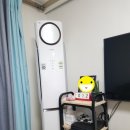 피자나라치킨공주광주 이미지