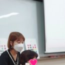 유니다움