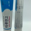 반포동물약국 이미지