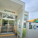 키즈하버드어린이집 이미지