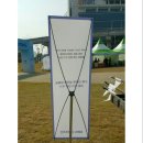 스카이드림컴파니 이미지