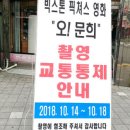 봄의마을광장 이미지