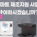 투데이치과기공소 이미지