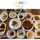 바보낙지 | 부산 기장 맛집 &#39;바보낙지&#39; 솔직후기