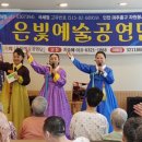 오름요양병원 이미지