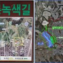 계명주유소 이미지