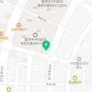 더혼 산하도장 이미지