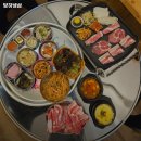 당하냉삼