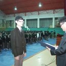 바이온택 이미지