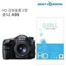 주식회사 에스에이치 이미지