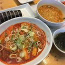 세친구김밥 이미지
