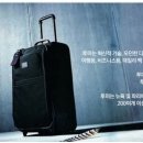 비투비마스터 이미지