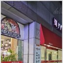 예술이야 | 구미 봉곡동 맛집 예술이야 다녀온후기