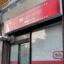 정성숯불두마리치킨 이미지