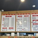 세끼김밥천국