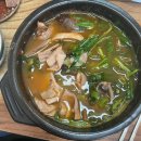 현이네 슈퍼 이미지