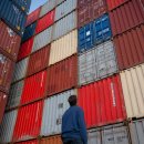 필립무역 이미지