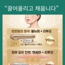 파크포레의원 네이버블로그