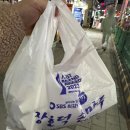장호덕 손만두 부곡점 이미지