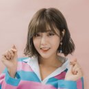 깨방정 이미지
