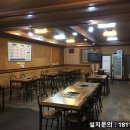 태영생막창원평점
