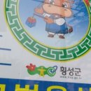 수지막국수 이미지