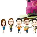 (주)행복을주는사람들 이미지