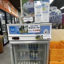 임실 산양유 판매장