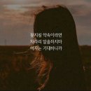 너 요즘 뭐하냐?