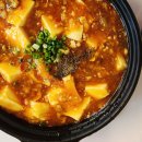 태화강 국가정원 가지튀김 맛집 덕클 재방문 후기