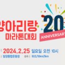 통나무오리 이미지