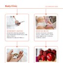 재림메디칼의원 이미지