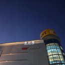 수쉐프(SOO CHEF) | [용산 CGV] 씨네드쉐프 용산 템퍼 시네마 [CINE de CHEF] - F1,F2 후기