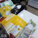 서창동물약국 이미지