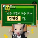 제목 고갈됨 ㅜㅜ