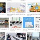 SK하이닉스(1공장) | SK하이닉스 캠퍼스 밋업 후기처럼 보는 준비법: 질문 리스트·복장·네트워킹 전략 역할·협업 구조...
