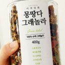 미자상회