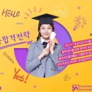 문예창작 아카데미 이미지