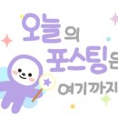 송도소머리국밥 이미지