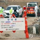 제이디팜 보성농장 연합뉴스