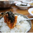 일미구이식당 네이버블로그