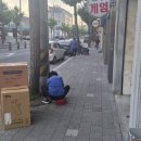 구성로 영주신문