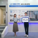 J.S 스크린 골프 이미지