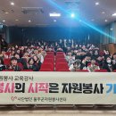 우리교육 이미지
