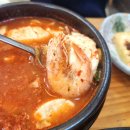 군인가족 편의매장 | 진천 가성비맛집ㅣ 표가네명품순두부 9천원대 돌솥밥